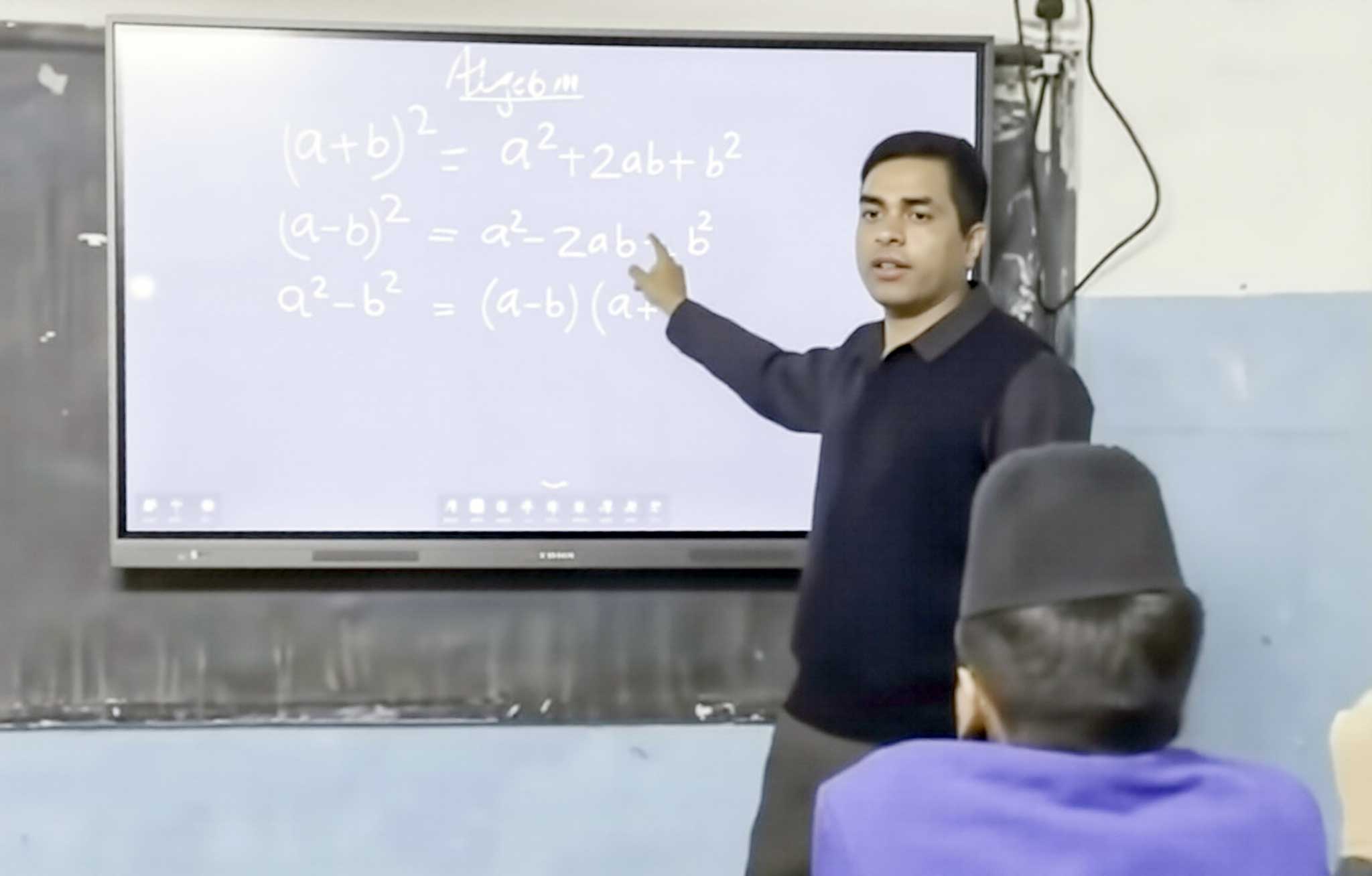 Home hari